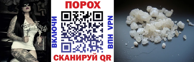 АМФ 97% Лабытнанги