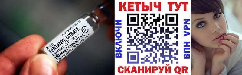 blacksprut зеркало  Лабытнанги  Кетамин VHQ  магазин  наркотиков 