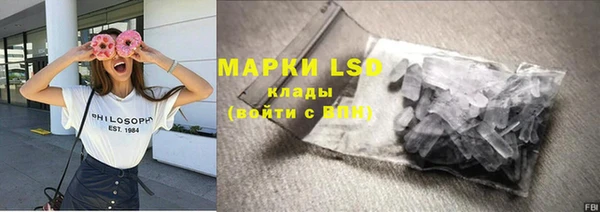 mix Балабаново