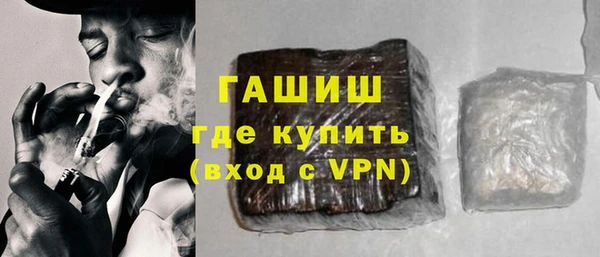 ешки Новозыбков