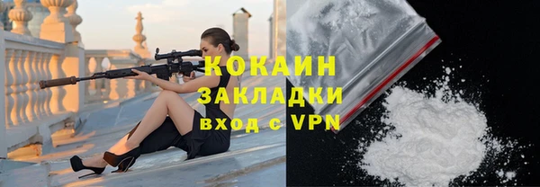 mix Балабаново