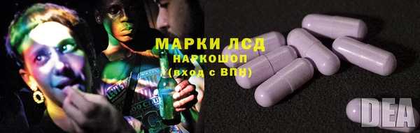 mix Балабаново