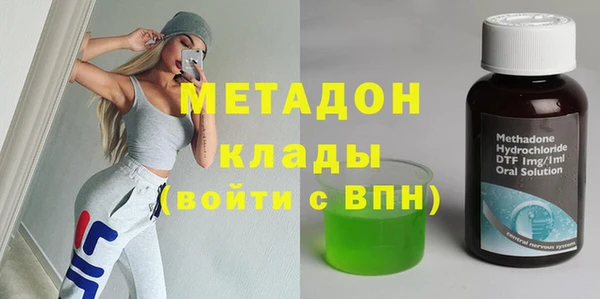 СК Баксан