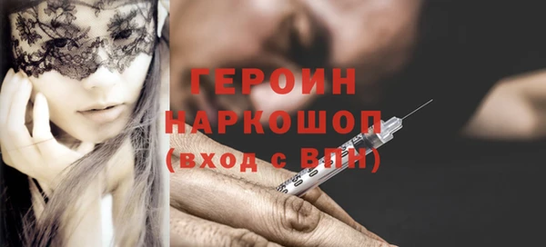 mix Балабаново