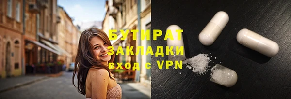 СК Баксан
