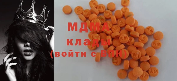 ешки Новозыбков