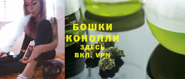 СК Баксан