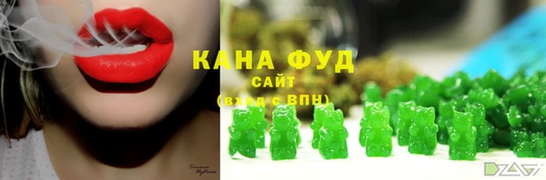 mix Балабаново