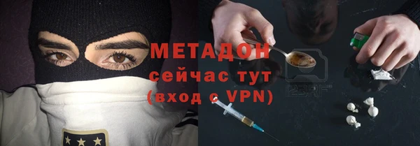 mix Балабаново