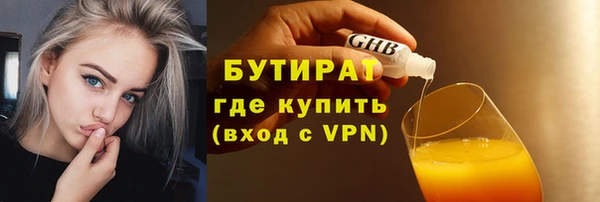 mix Балабаново
