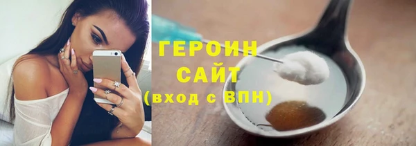СК Баксан
