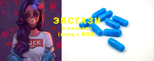 mix Балабаново
