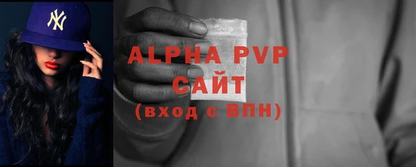mix Балабаново