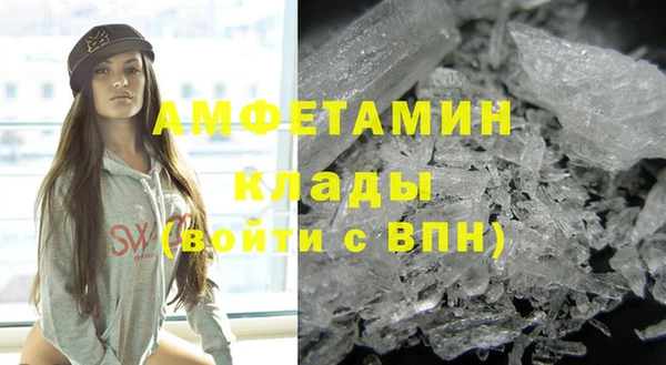 СК Баксан