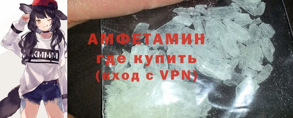mix Балабаново
