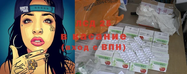 СК Баксан