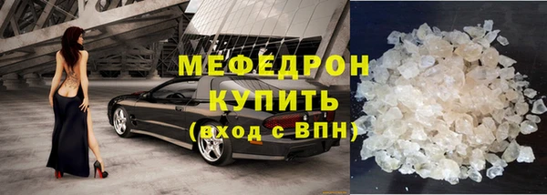 mix Балабаново