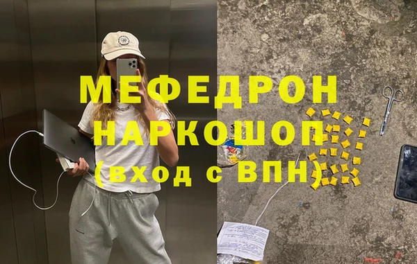 mix Балабаново