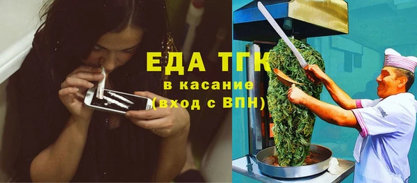 mix Балабаново