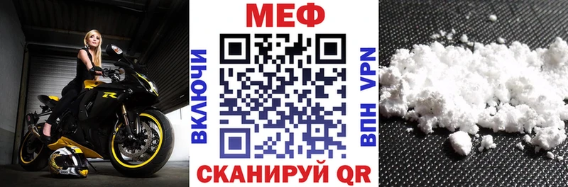 OMG зеркало  Лабытнанги  МЕФ VHQ  купить наркотики сайты 
